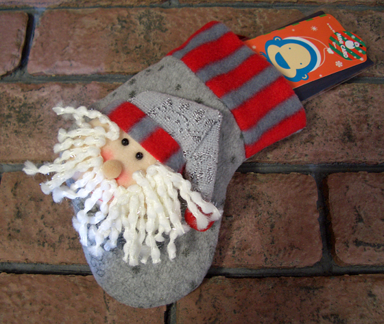 �N���X�}�X�O�b�Y���T���^�\�b�N�X